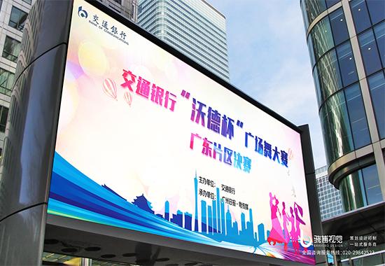 一張好的海報對于企業宣傳有多重要