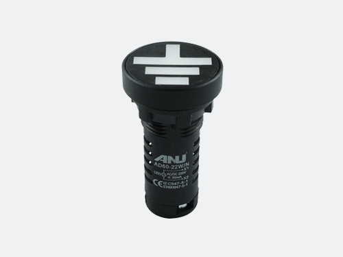 信號燈位置指示燈